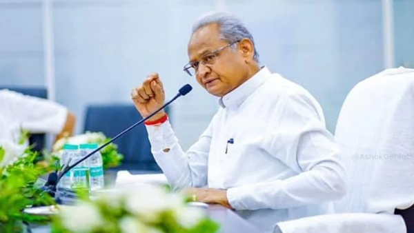 Rajasthan Mission 20230 600