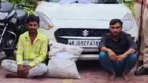 Rajasthan boyfriend became smuggler