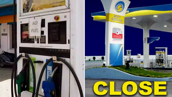 Petrol Pump Strike in Rajasthan