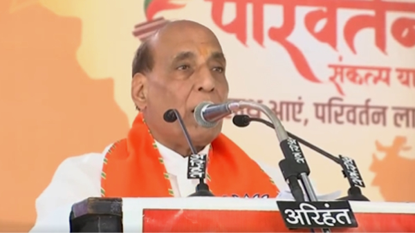 Rajnath Singh on Rahul gandhi Rajnath Singh on Rahul gandhi