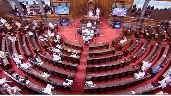 Parliament Special Session 2023
