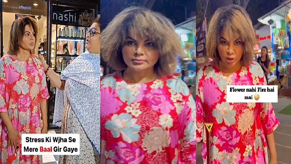 Rakhi Sawant Rakhi Sawant