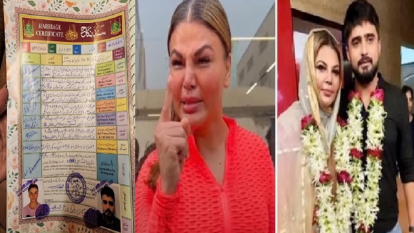 Rakhi Sawant Rakhi Sawant