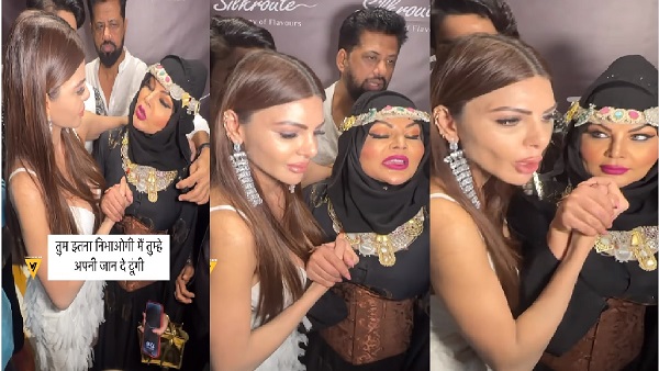 Rakhi Sawant