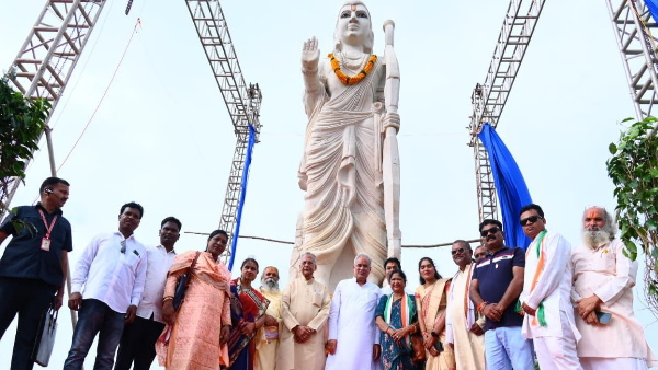 RAM BHUPESH