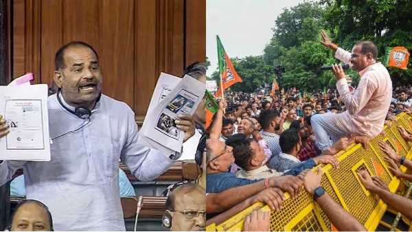 ramesh bidhuri bjp mp