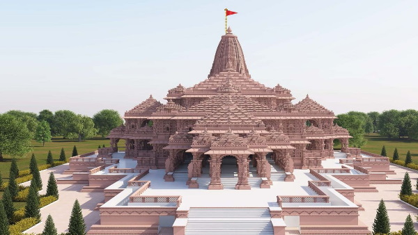Shri Ram Stambh