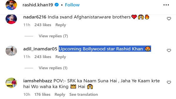 Cricketer Rashid Khan Alia Bhatt and Ranbir Kapoor