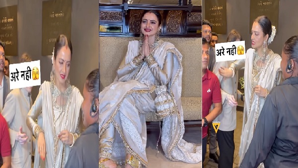 rekha rekha