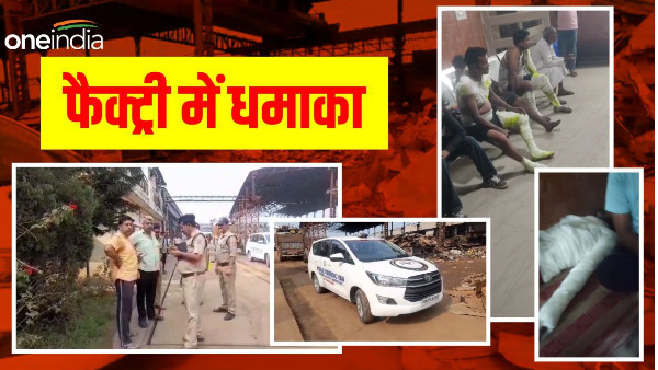 roorkee cylinder explosion at plant accident More than dozen laborers have been seriously injured