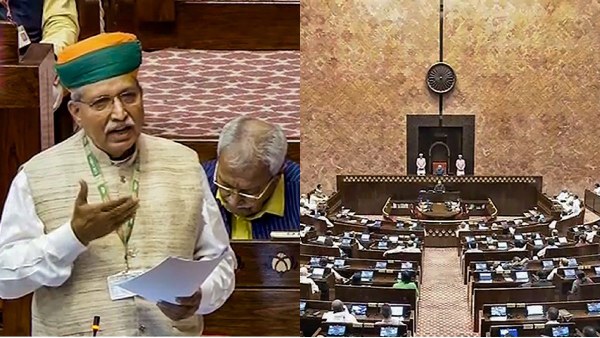 womens reservation bill in rajya sabha