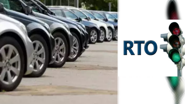 RTO CG