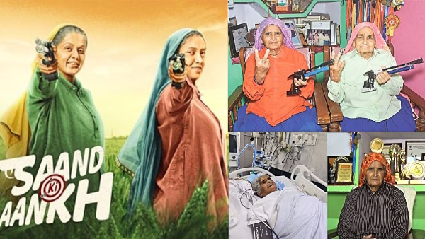 Saand Ki Aankh fame Shooter Dadi Prakashi Tomar admitted in ICU of delhi AIMS Saand Ki Aankh fame Shooter Dadi Prakashi Tomar admitted in ICU of delhi AIMS