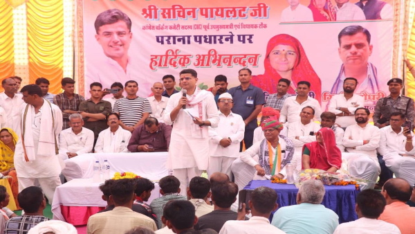 sachin pilot 