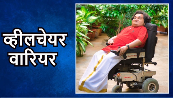 Sai Kaustuv Dasgupta