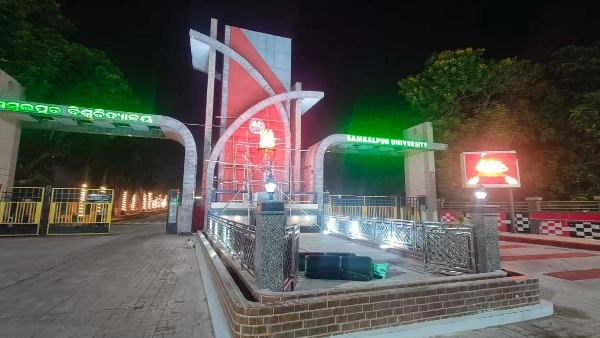 Sambalpur University