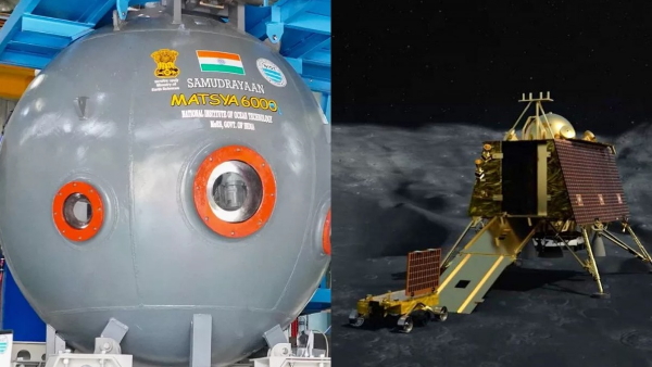 Samudrayaan mission Samudrayaan mission