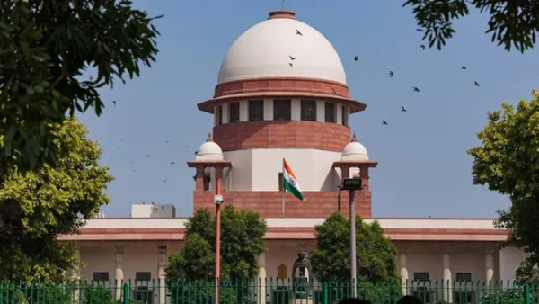 Supreme Court