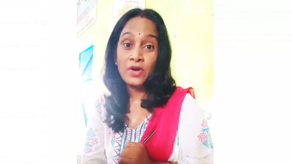 viral video of female teacher making reels in school of shikarpur of Bulandshahr instead of teaching viral video of female teacher making reels in school of shikarpur of Bulandshahr instead of teaching