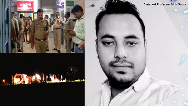 accused shahbaz of murder of Professor Alok Gupta killed in an encounter with Shahjahanpur police 