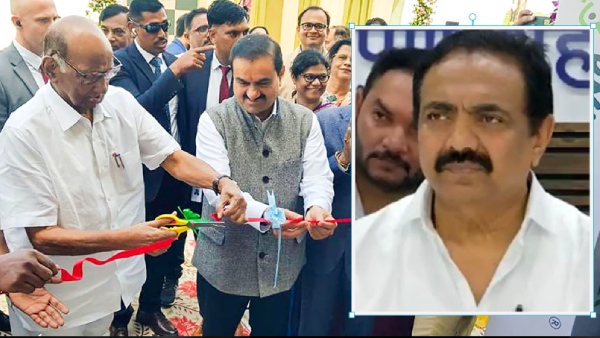 NCP leader Jayant Patil NCP leader Jayant Patil