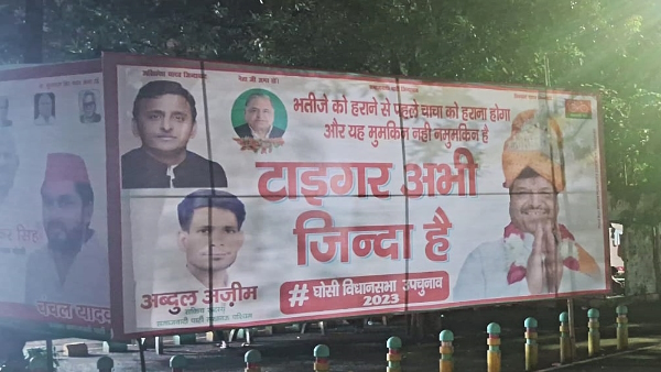 hoarding outside the samajwadi party office in lucknow goes viral saying shivpal as tiger