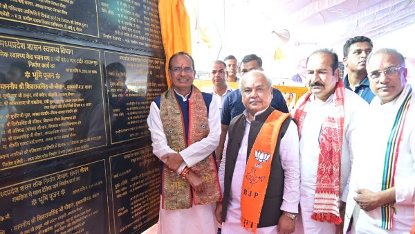 Shivraj Singh Chouhan