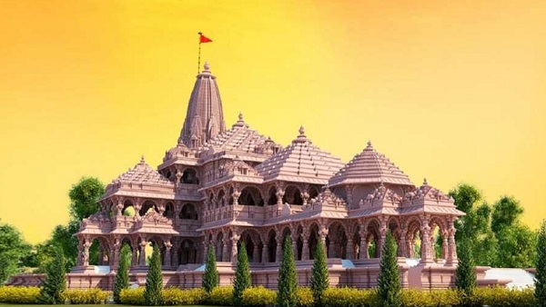 Ayodhya Shri Ram Janmbhoomi Teerth Kshetra UPSSF
