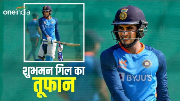 Ind vs Pak Asia Cup 2023: