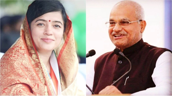 Sidhi Kedar Shukla Reeti Pathak