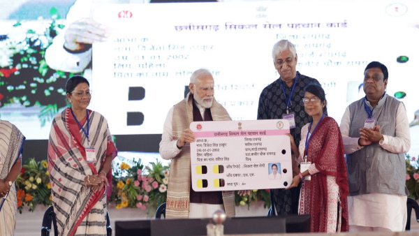 SINGDEO MODI