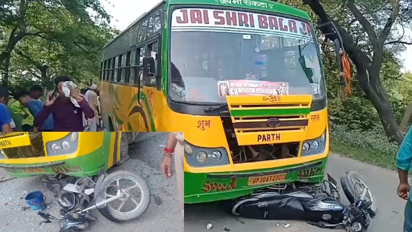 Hardoi Sitapur highway accident collision of bus and bikes 3 died including pregnant woman Hardoi Sitapur highway accident collision of bus and bikes 3 died including pregnant woman