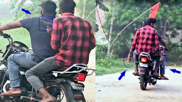 miscreant escaped on bike with pistol waving in both hands after firing in Siwan video went viral miscreant escaped on bike with pistol waving in both hands after firing in Siwan video went viral