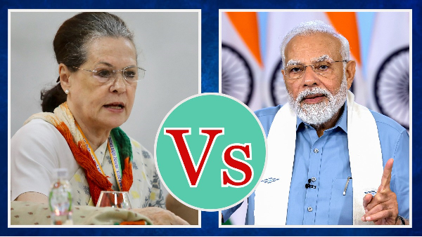 Sonia PM Modi