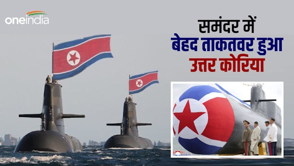 North Korea builts tactical nuclear attack submarine North Korea builts tactical nuclear attack submarine