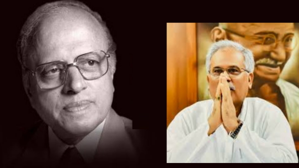 SWMINATAN BHUPESH