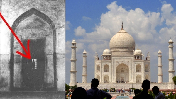 Taj Mahal Taj Mahal