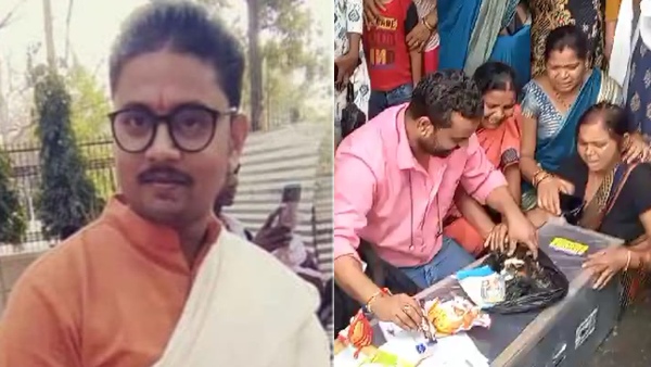 Tamil Nadu assistant professor of Jharkhand 