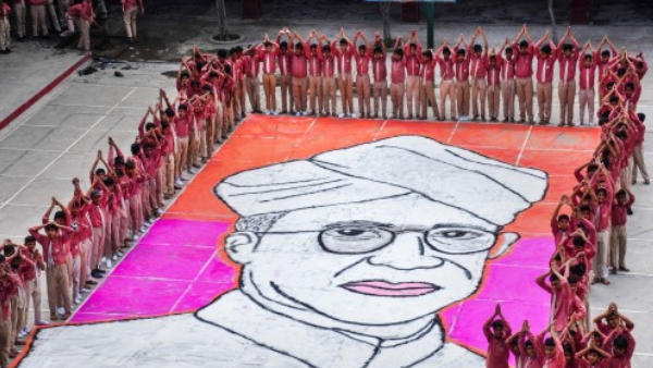 Teachers Day 2023 Teachers Day 2023