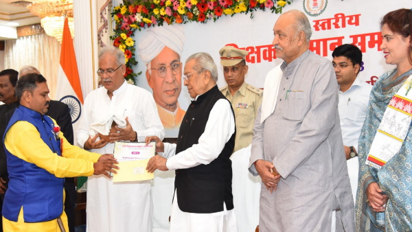 TEACHERS DAY RAJBHAVN CHHATTISGARH