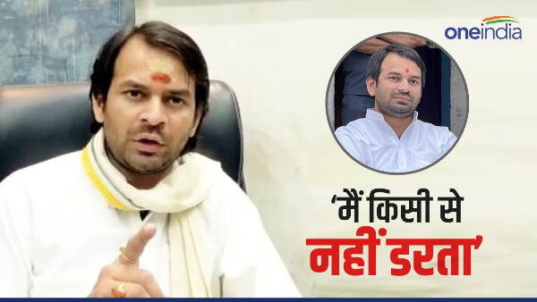 Minister Tej Pratap again lashed out at BJP Minister Tej Pratap again lashed out at BJP