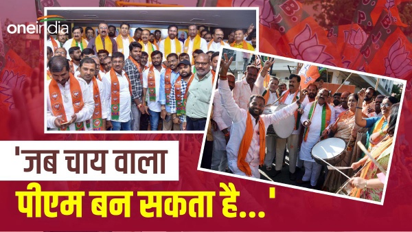 telangana bjp ticket seekers