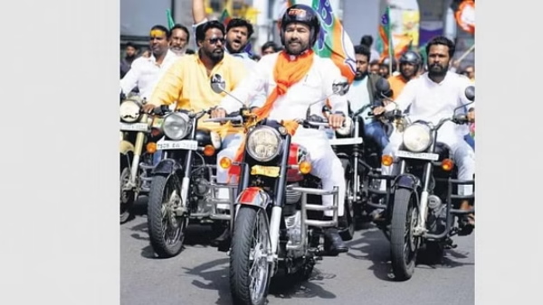 Telangana