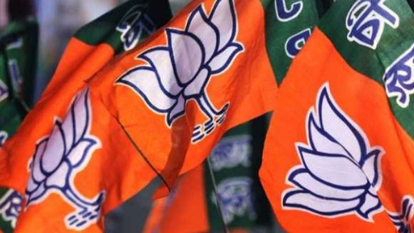 bjp