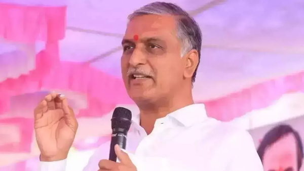 Telangana Government