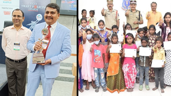 Smart Policing Award,