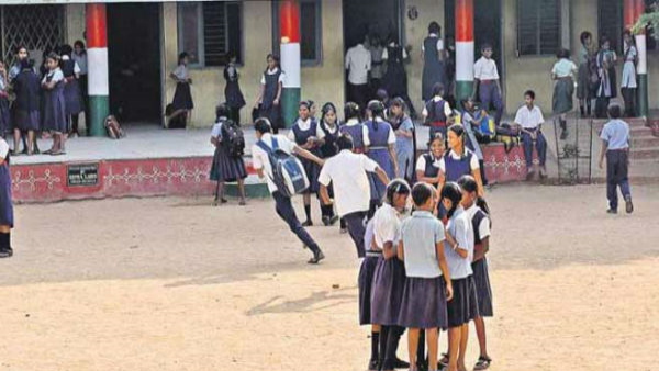 Unnati Baseline Test