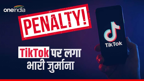 TikTok fined