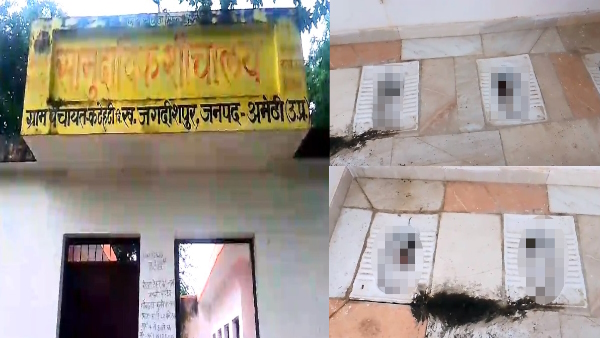 4 seats were installed without any partition in this community toilet of amethi district in UP