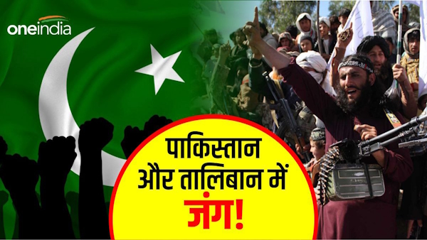 War between Pakistan and Taliban War between Pakistan and Taliban